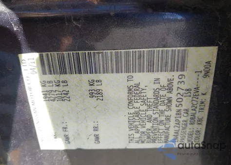 2011 Nissan Altima 2.5 из США, поврежденный, VIN 1N4AL2AP1BN502739